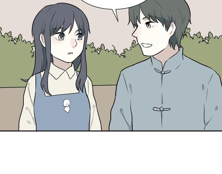 第66话 蚯蚓482