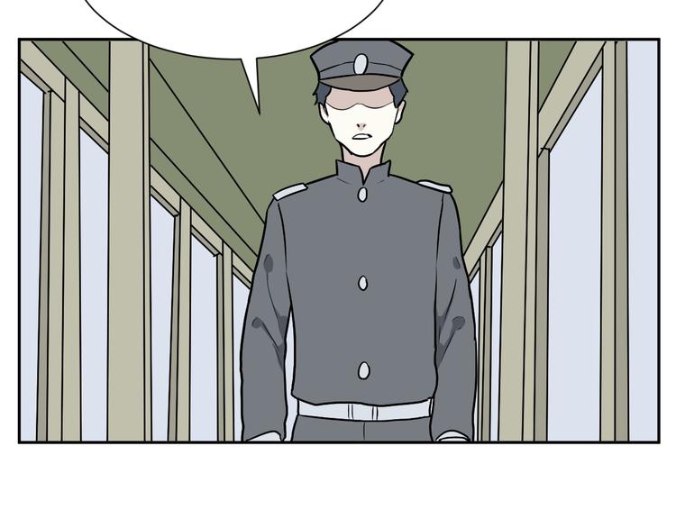 第73话 交错44