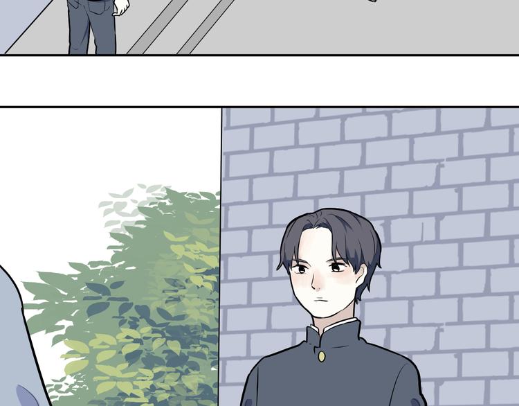 第51话 雨花230