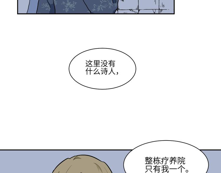 第90话 局部代换754