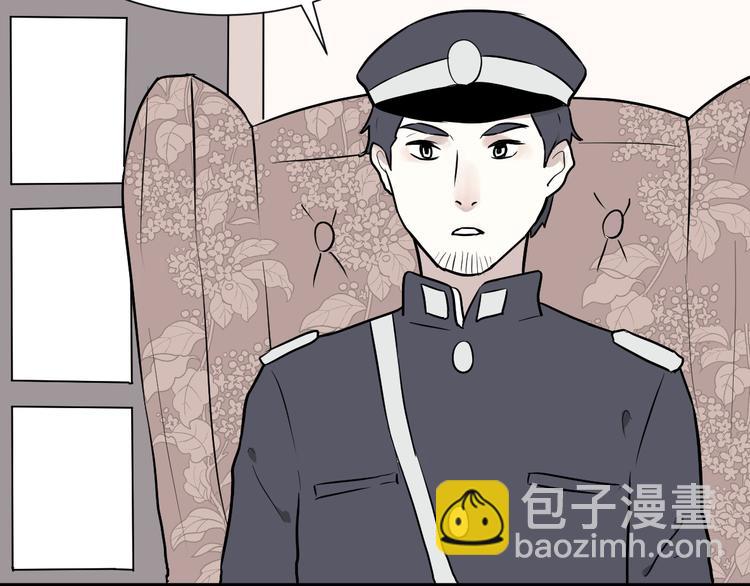 第59话 再生540