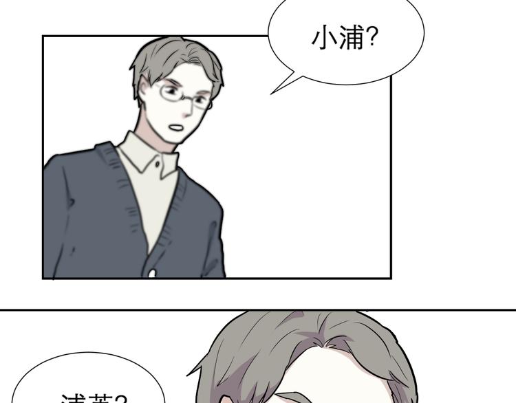 第49话 续命928
