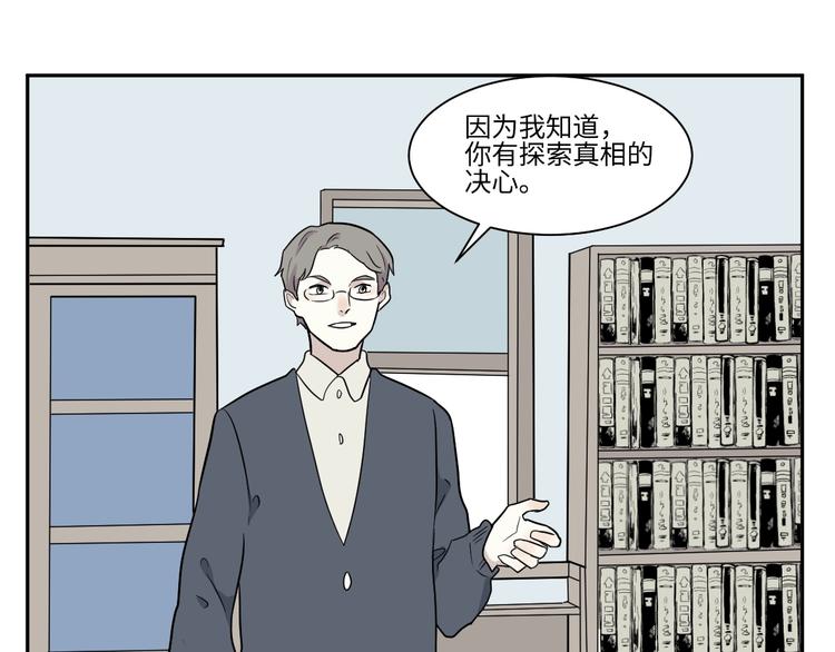 第91话 局部代换853