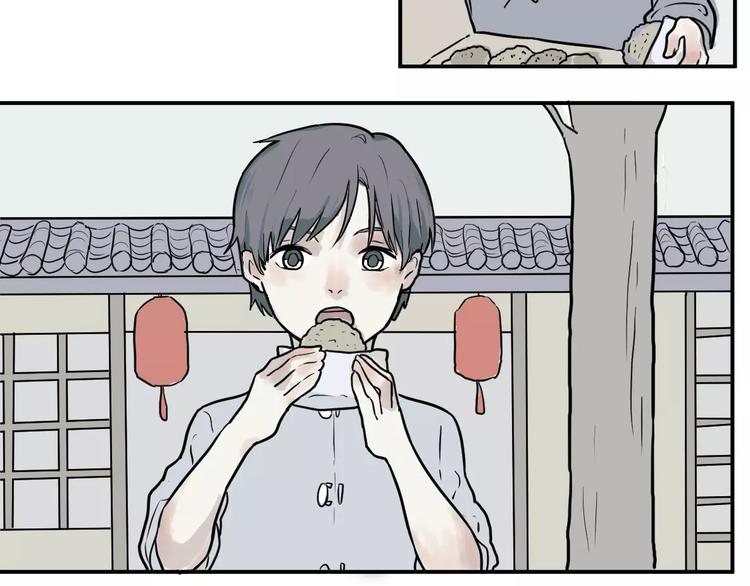 第33话 迷香30