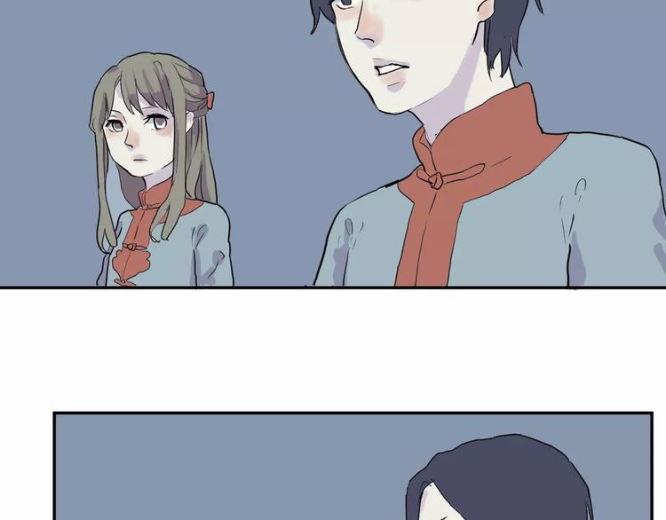 第21话 茧蛹（五）27