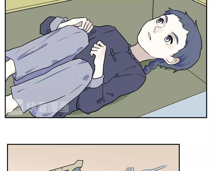 第95话 箱中人14