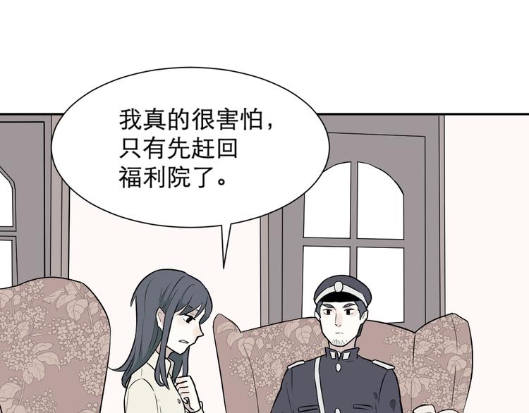 第60话 再生625