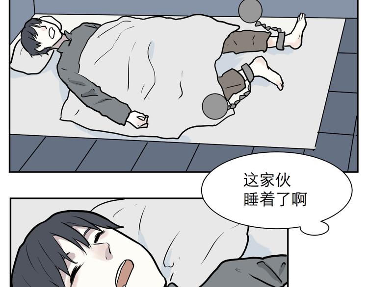 第43话 续命310