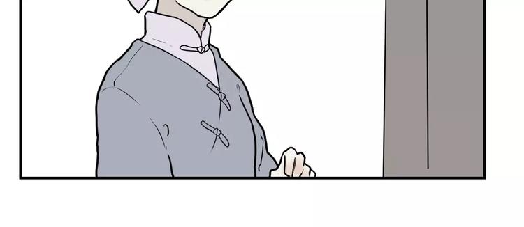 第33话 迷香69