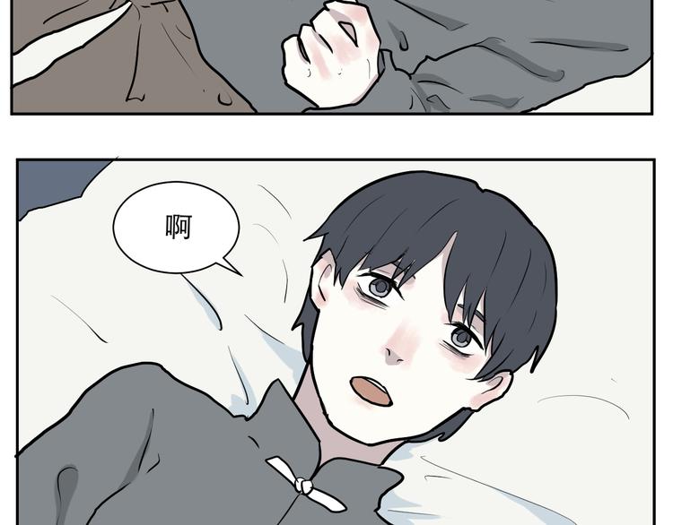 第44话 续命46