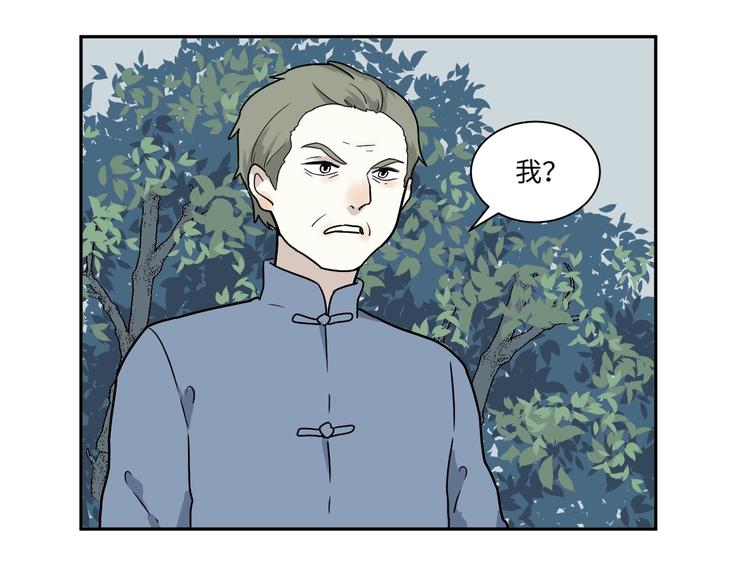 第104话 香火62