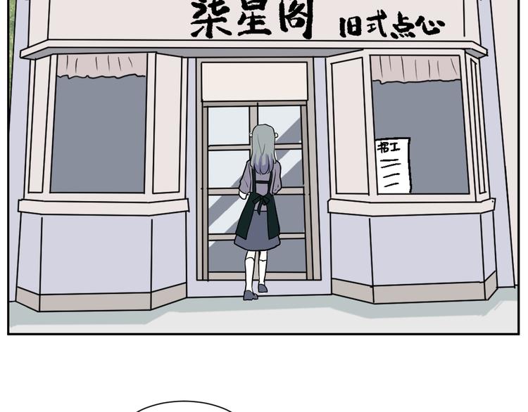 第45话 续命557