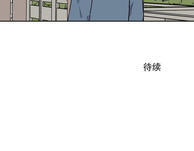 第81话 桃神877
