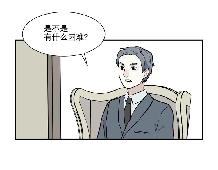 第74话 桃神118
