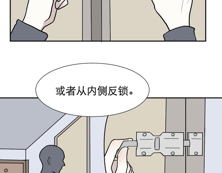 第61话 再生723