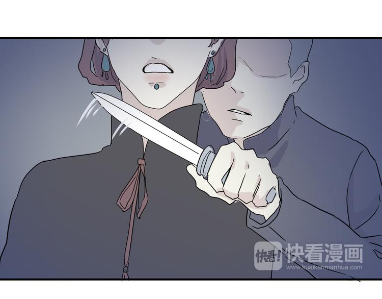 第15话 异种（完）67