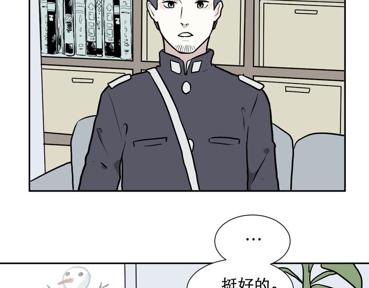 第55话 再生 159