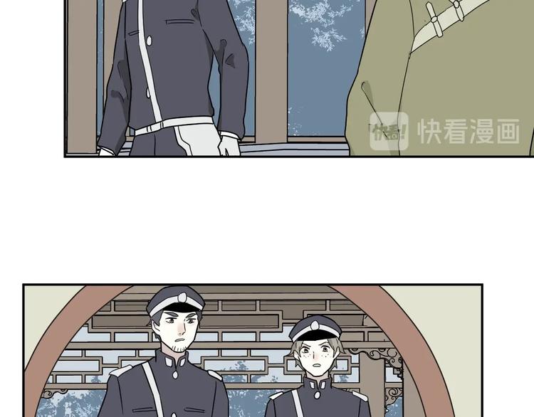 第102话 香火445