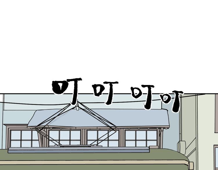 第73话 交错10