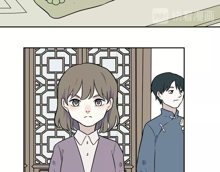 第81话 桃神850