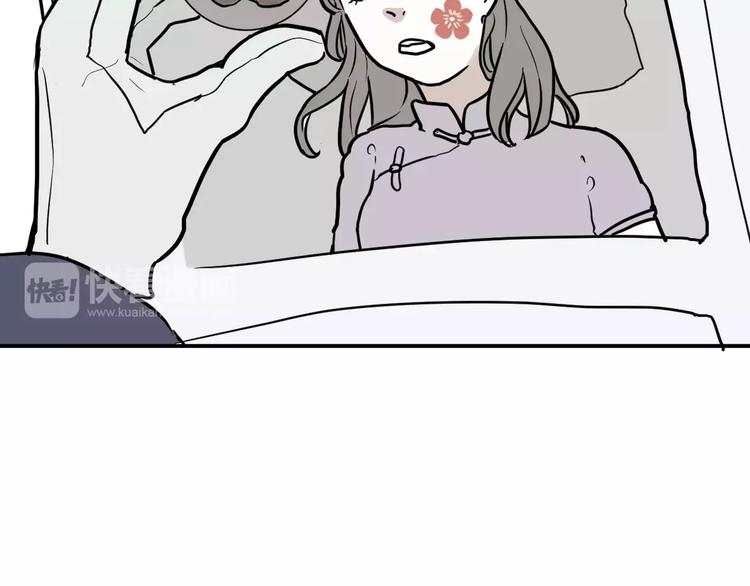 第35话 红杏杀手（二）45