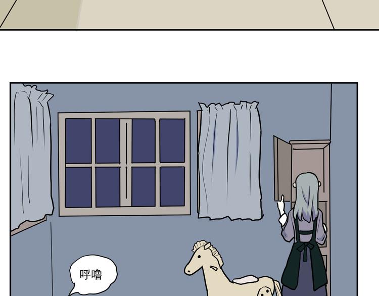 第43话 续命319