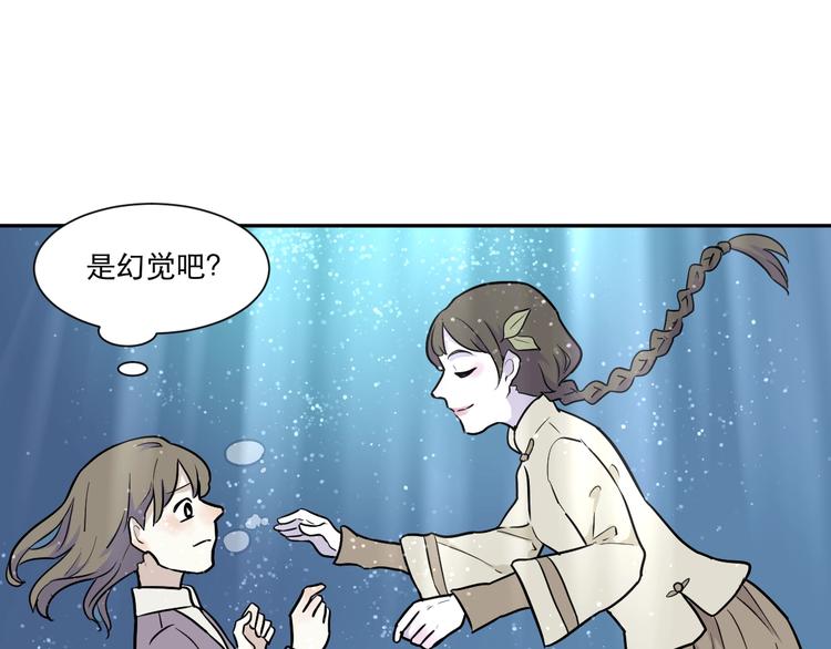 第77话 桃神425