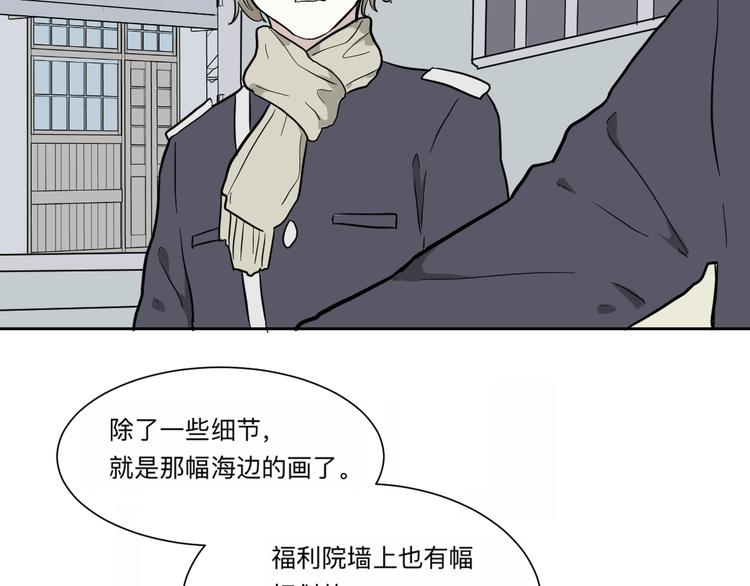 第62话 再生860