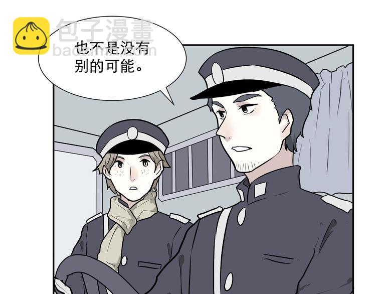 第61话 再生769