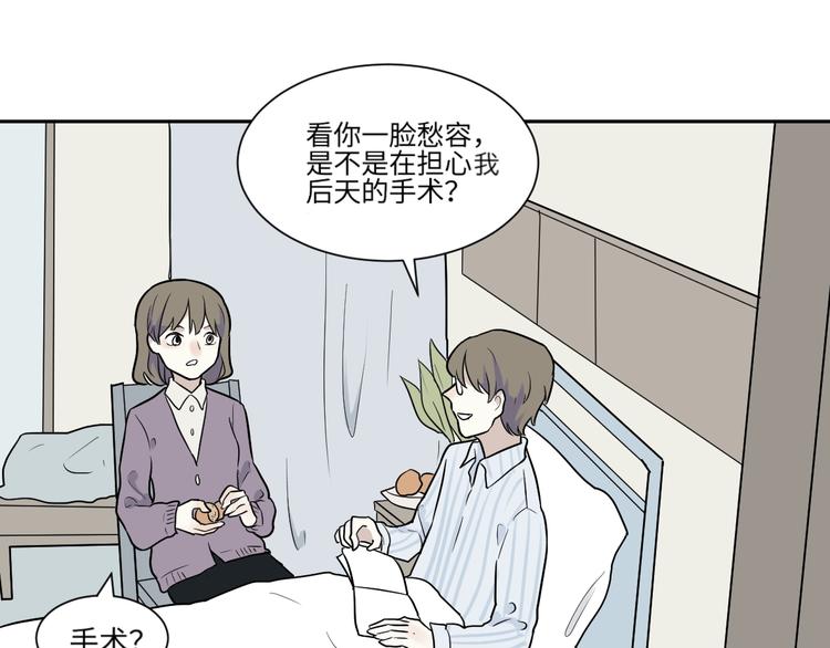 第83话 桃神1078
