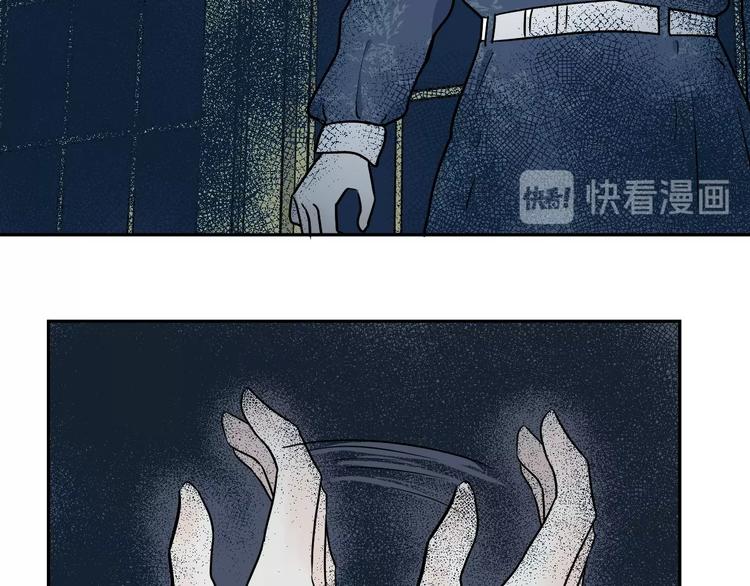 第88话 局部代换520