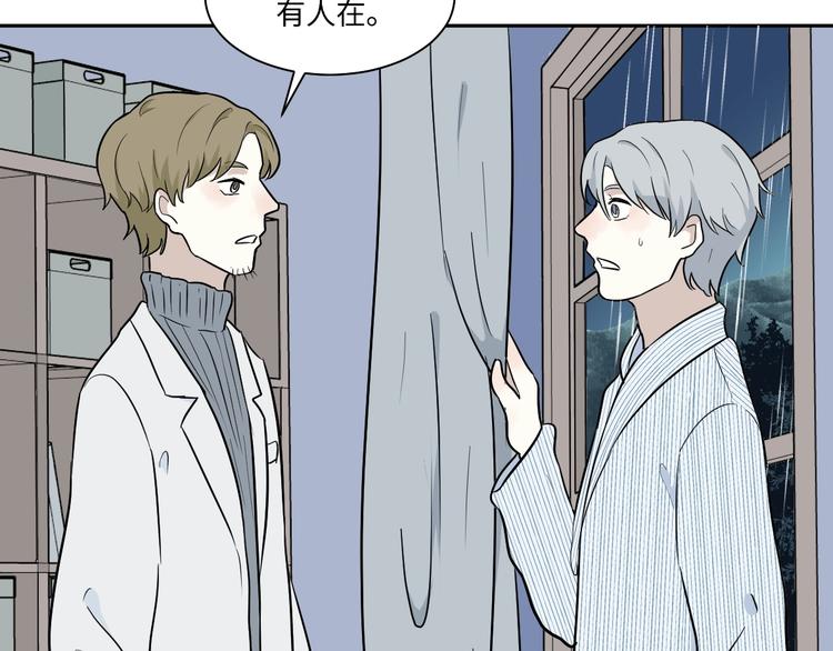 第87话 局部代换425