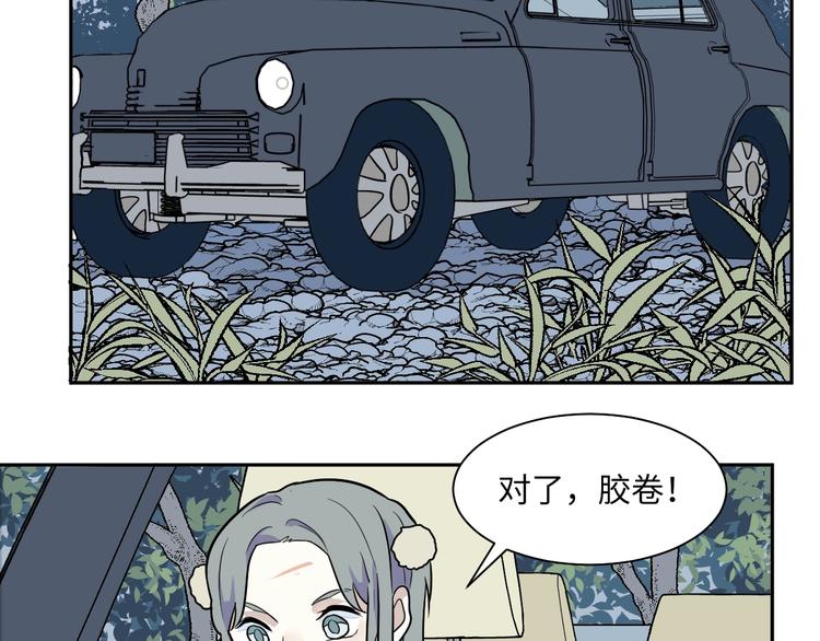 第93话 局部代换1079