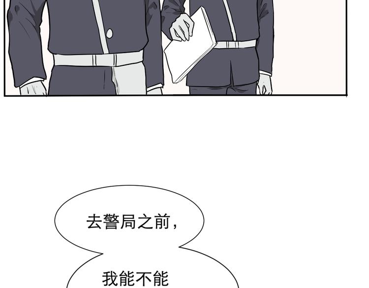 第60话 再生676