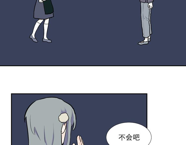 第47话 续命765