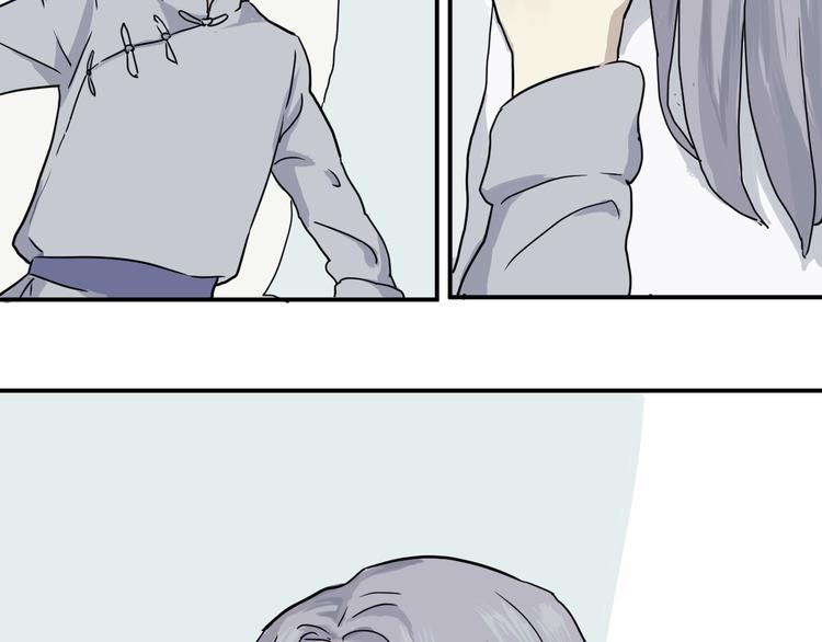 第4话 变脸（四）80