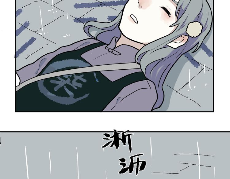 第47话 续命779