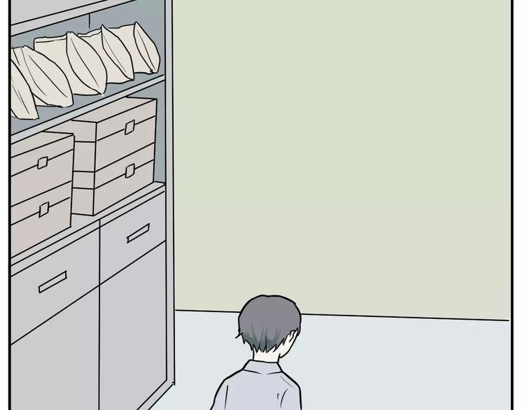 第33话 迷香55