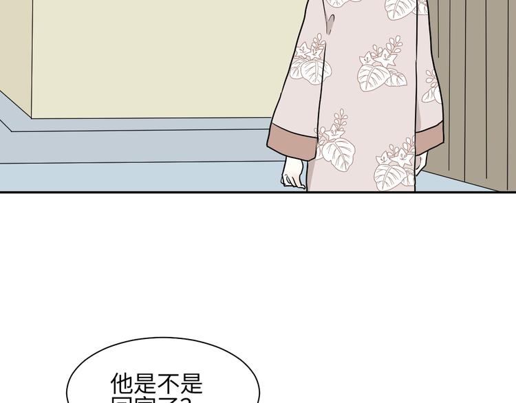 第95话 箱中人54