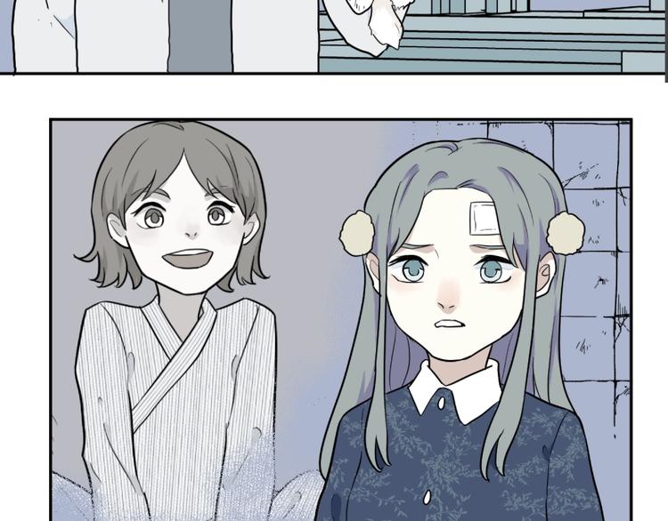 第91话 局部代换81