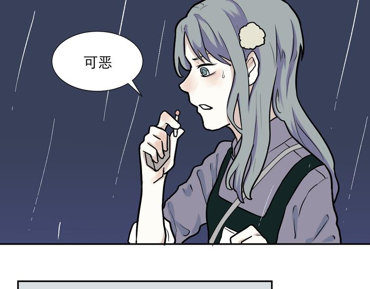 第48话 续命819