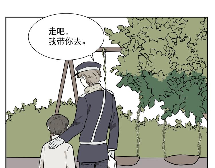 第59话 再生518