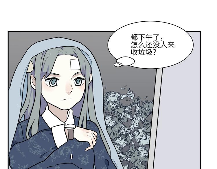 第90话 局部代换736
