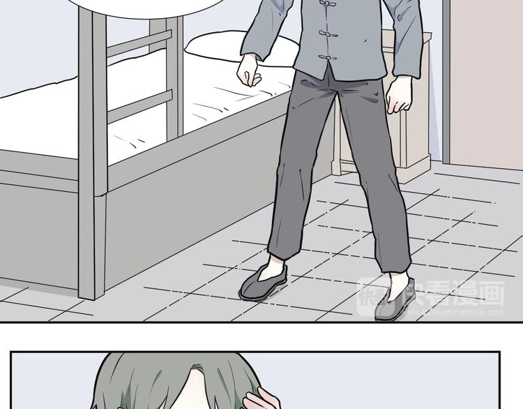 第53话 雨花426