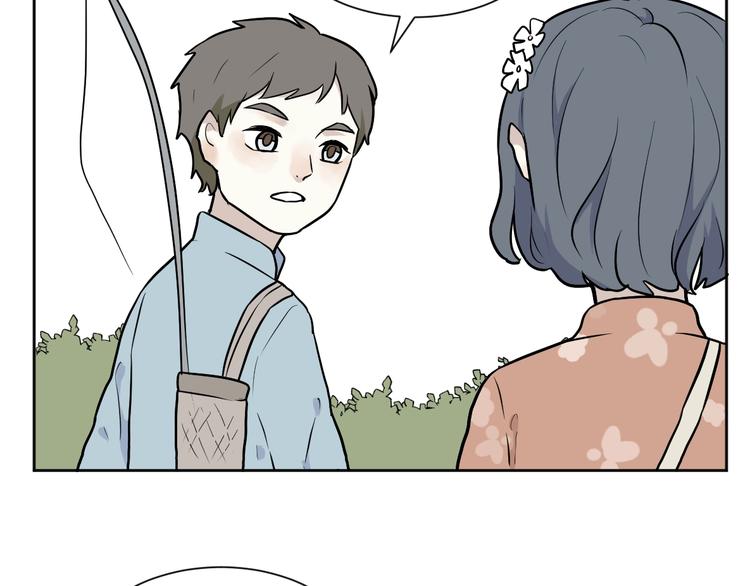 第71话 起源（上）7