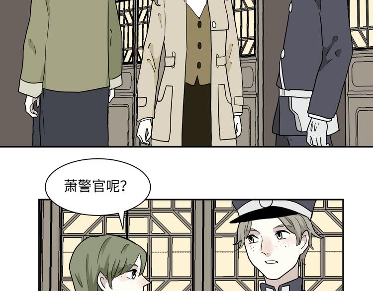 第100话 香火251