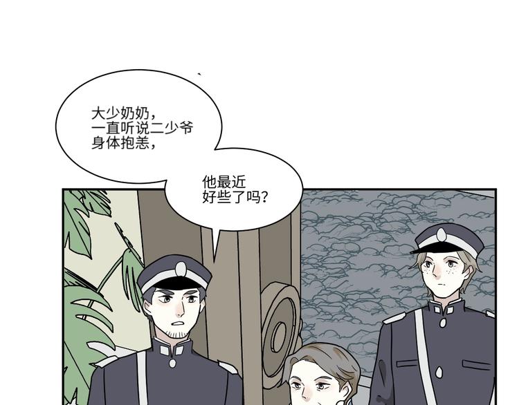 第102话 香火433