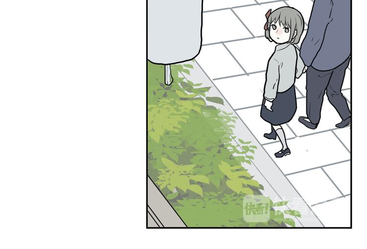 第38话 红杏杀手550
