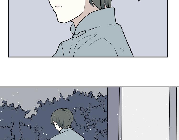 第69话 蚯蚓（七）42