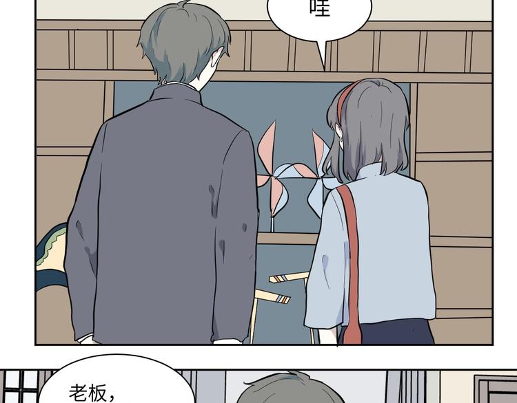 第97话 无尽迷踪（上）10